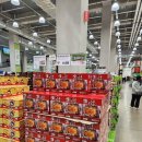 이마트트레이더스(군포점) | 10월 군포 이마트트레이더스 상품 및 방문 후기