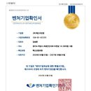 디자인인컴 네이버블로그