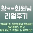 올어바웃필라테스 네이버블로그