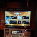 만남 노래연습장 이미지