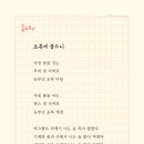 물드니 이미지