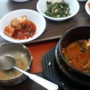 옥산포기사식당 이미지