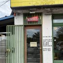 조마커피 | [경주 황리단길 카페] 힙한 능 뷰와 엑설런트 라떼의 환상 조합! '노워즈(No Words)' 내돈내산 후기