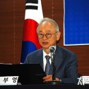 “지금은 ‘양키 고 홈’을 외쳐야 할 때”…사회원로 기자회견/ 한국, 이제 국제통상질서 제정자로 나설 때 이미지