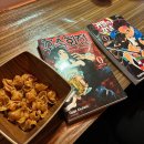 아간지 | [아가정] 대전 유천동 분위기 좋은 안주맛집 후기