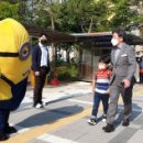 서남초등학교 이미지