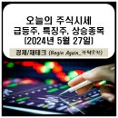 우진에너지(주) 이미지
