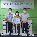 반여종합복지관 이미지