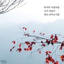 대왕골프