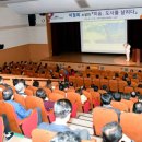 한국도시조형연구소