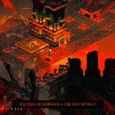 하데스PC 이미지