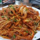 명가아구해물찜 이미지