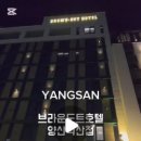 금오10길 이미지