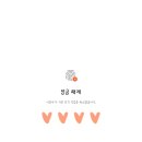 스튜디오레드 이미지