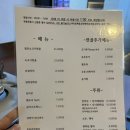 해브굿 이미지