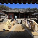 서원 - 안동시 퇴계로 2300 | 서원