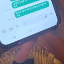 역전할머니맥주조선대점 이미지