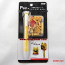 NO2022 - 문구,필기구(디즈니 캐릭터 세계 최소급 Pen + nanoblock 곰돌이 푸 Winnie the Pooh) - 코사카몰(kosakamall) 반효천 이미지