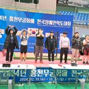 2024년 홍천 전국장애인 역도대회(장연희/김상덕) 이미지