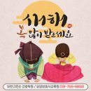 모란고은손간호학원 이미지