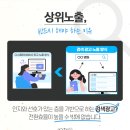 인트로마케팅 네이버블로그