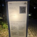 한강라면