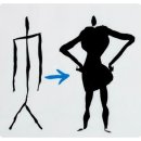 약산한의원 이미지