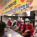 청주지방검찰청제천지청 이미지