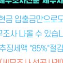 전문약국 이미지