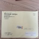 [함안 정보] 함안 낙화놀이 티켓 배송 후기(주차정보, 위치, 무진장 가볼 만한 곳)
