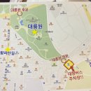 국내 기차여행추천 당일치기 영동 국악와인열차 후기(행복을주는사람들, 예약방법)