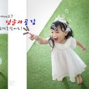 빈이청소 이미지
