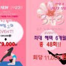 타임필라테스 - 부천시 오정구 소사로 820 | 타임필라테스