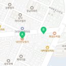 카페디아떼(동구가양점)