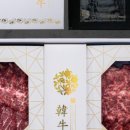 명품한우암소구이센타 이미지