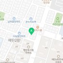 매탄컴퓨터수리 이미지