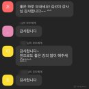 이 편한 우리 아이 구강 관리법 | 평생교육학습관 부모교육 구강교육 ::이 편한 우리아이 구강 관리법
