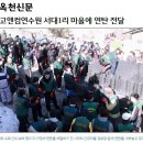 가정1리 이미지