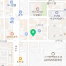 몽블랑공인중개사사무소 이미지