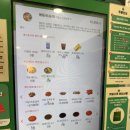 [포케올데이] 창원 샐러드 상남동 점심 맛집 메밀면포케와 저당제육토핑 솔직후기