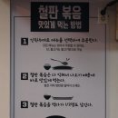 외대철판마을 이미지