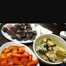 하나분식 이미지