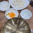 송하면옥