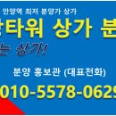 (주)제이디플랜 이미지