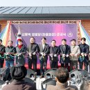 동막리 경로당 이미지