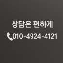 바이더씨 | ⭐ 통영 바이더씨펜션 304호 숙박후기｜신축급 청결·오션뷰·편의시설 완벽했던 1박