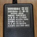 disa-9000 아답터 이미지