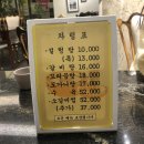 서울깍두기 이미지