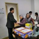 봉림경로당 이미지