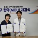 화성시니어클럽 이미지